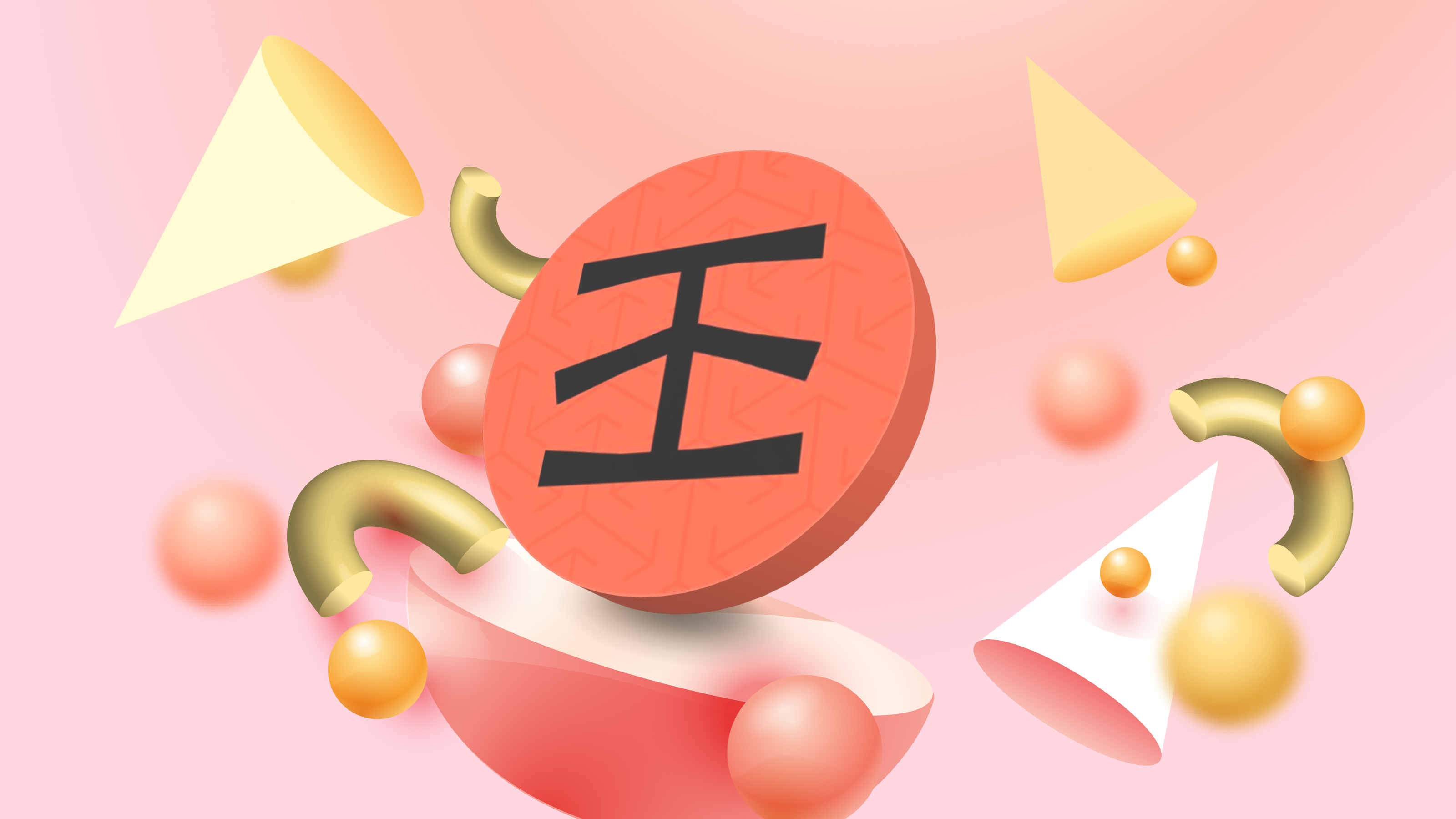 Infura Là Gì? Tổng Quan Về Tiền Điện Tử Infura