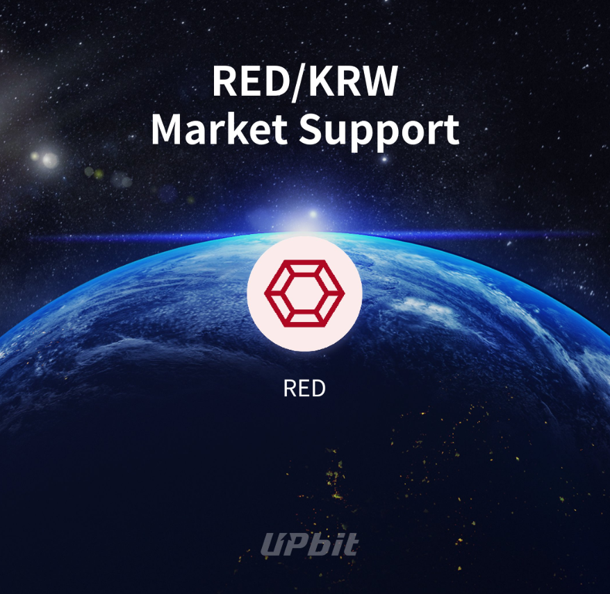 RedStone Chính Thức Niêm Yết Trên Upbit